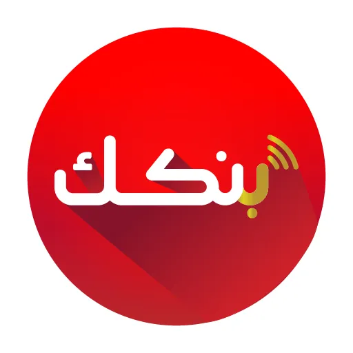 طريقة دفع
